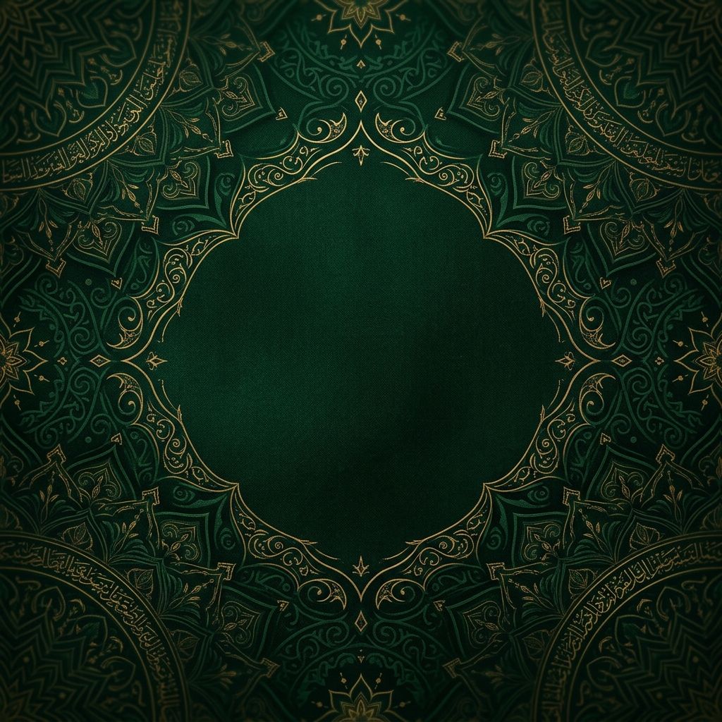 Islamic Background